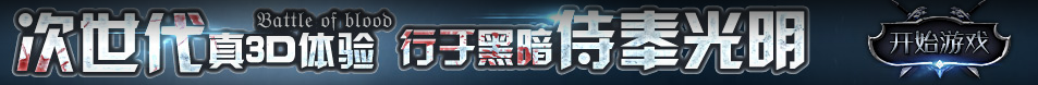 黄金站数字趋势