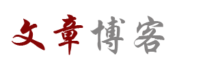 黄金站数字趋势